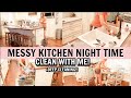 EXTREME CLEAN WITH ME 2019 // NIGHT TIME CLEANING ROUTINE // // CLEAN THE HOUSE  Amy Darley