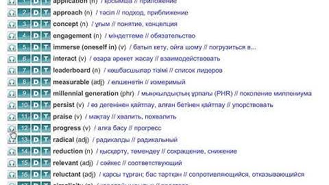 Game, set and match (Vocabulary) Aspect 11 Module 6a