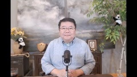 从英伟达到新质生产力，看中共的三大命根子/川普这次盯上了巴西/美国移民局积压的申请超过一千万/王剑每日观察/20250709