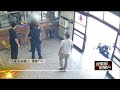 不滿10萬沒還！ 男巧遇前女友尾隨攔截　徒手毆追打進派出所