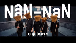 【パンが奏する】藤井 風(Fujii Kaze) - “何なんw”(Nan-Nan)