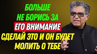 видео: Если женщине неинтересен мужчина, она делает эти 7 вещей картинка: Если женщине неинтересен мужчина, она делает эти 7 вещей