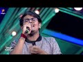 Varaha nadhikarai song by abhijith   super singer season 9  episode preview