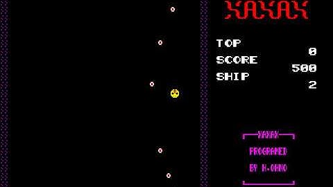 Xaxax Craig VIDEO FOR SHARP X1 FROM http craig anderson themes weebly com