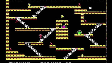 MiST FPGA - MSX - King