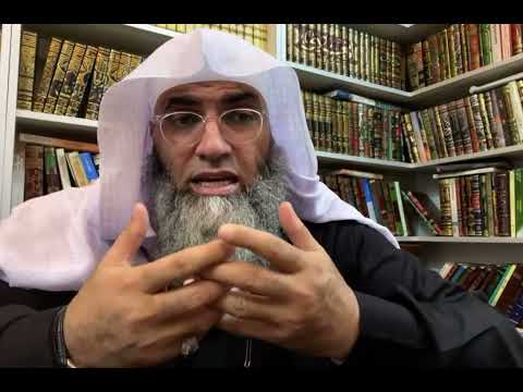 شرح جميل لدرب اليقين معرفة الله محبة الله الثقة بالله الطمع فيما عند الله الدعاء