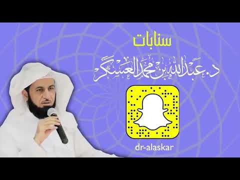 انج سعد فقد هلك س ع يد