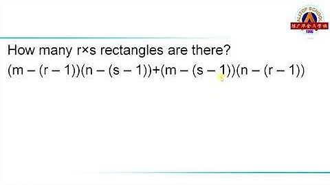 Math Competition Counting Strategies - Counting Rectangles