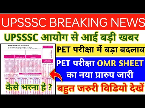 ผลสลากกินแบ่งรัฐบาล วันที่ 1 พย. 2567