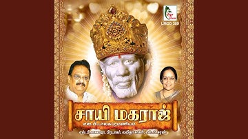 Bakthargal Sothu