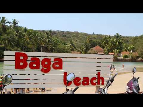 Бага 2017 Гоа, Индия (Baga Beach Goa, India)