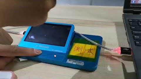 (In English) JC Pro1000S upgrade operation