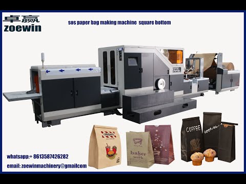 máquina para fabricar bolsas de papel top folding square bottom paper bag machine in hazel making