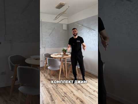 Кухонный комплект: круглый стол из ясеня “Джим” + 2 мягких стулья “Джим”, видео 1