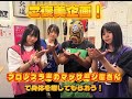 プロレスラーが営むマッサージ店に潜入！？【痛みの向こう側に広がる夢の世界！】『REINA DREAM FACTORY』