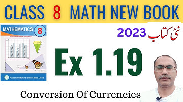 8Th Class Math New Book 2023 Exercise 1.19 || Class 8 Math Chapter 1 Ex 1.19 || SNC