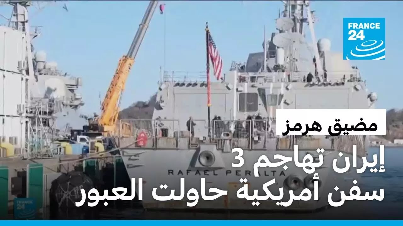 ����� ���� ����� ��� ����� ����� ��� ������ ����� 3 ��� ������� ����� ���� ���� ����
 - نشر قبل 2 ساعة