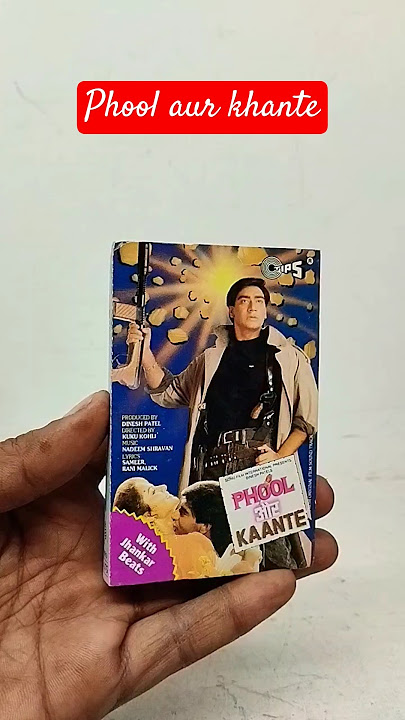 Phool aur kaante Jhankar beats master audio cassette tape #nadeemsarwar #shantishop #90smusic