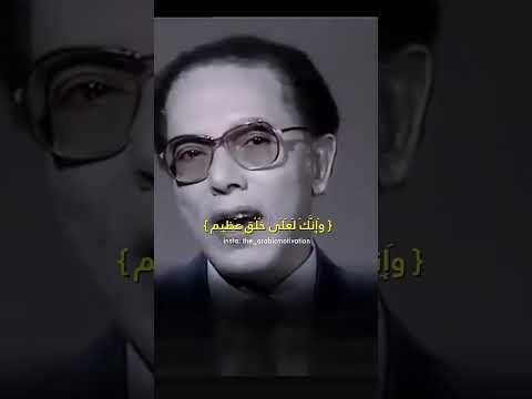 لا تجعل الدنيا اكبر همك Explore اكسبلور الاسلام 