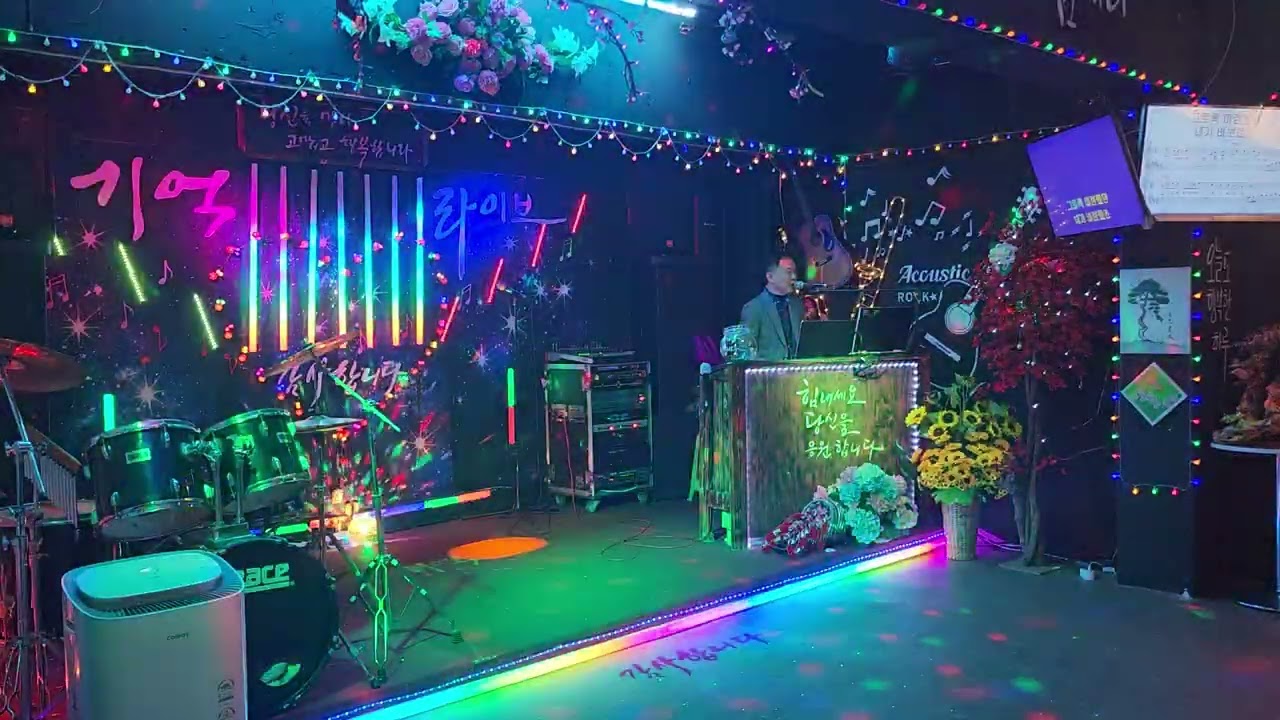 운명처럼ㅡ기억