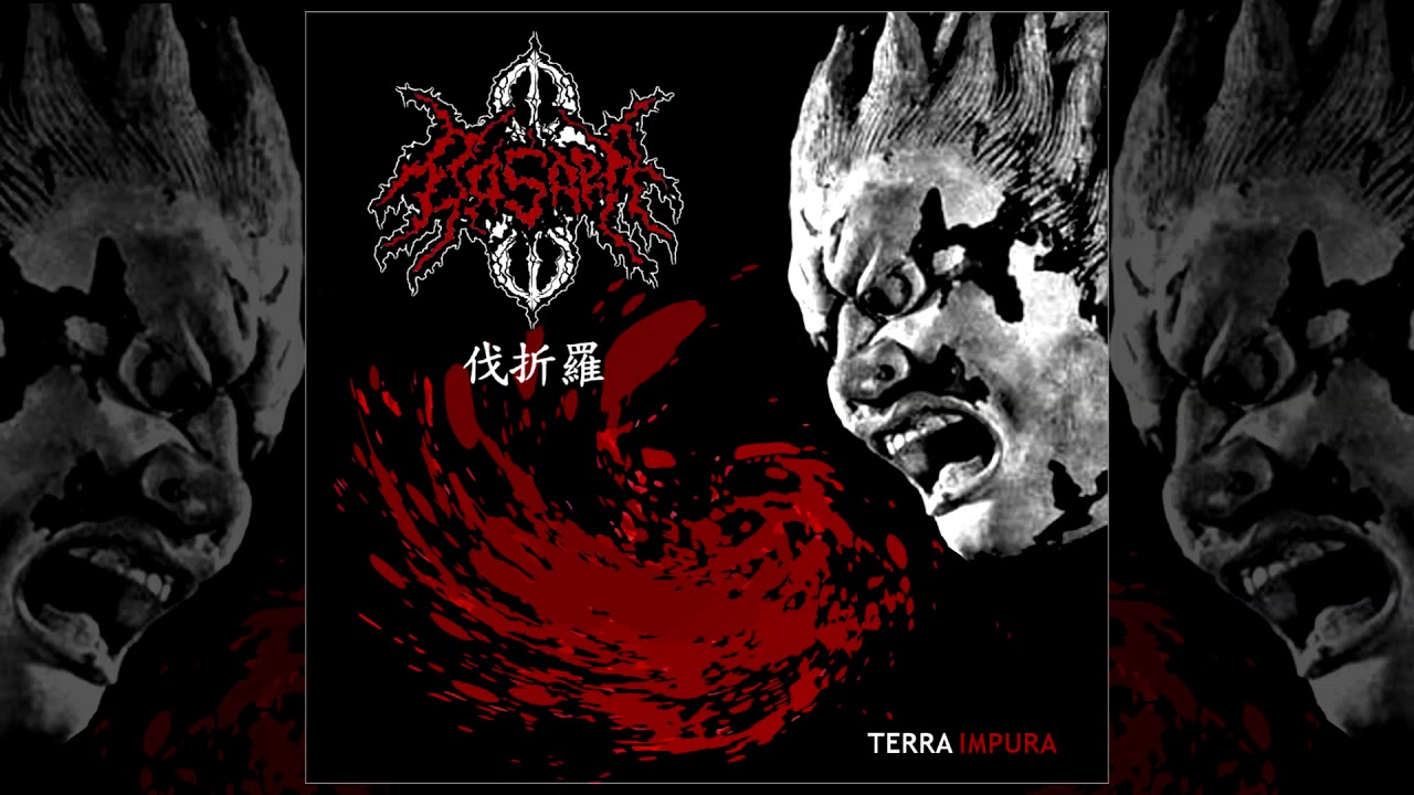 Ver Basara - Semtex Nation (2017 - Grindcore / Death Metal) en YouTube Ver Basara - Semtex Nation (2017 - Grindcore / Death Metal) en YouTube