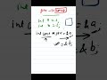 Pointer Shorts in Hindi - Day 10 : Pointer to constant Vs Constant pointer #cprogramming #cpp
