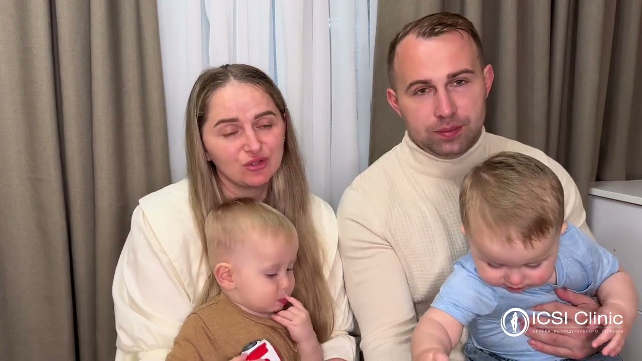 Олексій та Олена