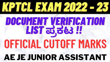 KPTCL Document Verification 2023| KPTCL Official cutoff marks| AE JE Junior assistant 2022 - 2023