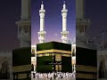 #tormonitorketua #mekah #islam#capcut #masukberanda