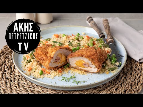 Χοιρινό Cordon Bleu με Λαχανικά Επ. 64 | Kitchen Lab TV | Άκης Πετρετζίκης