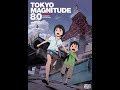 Tokyo Magnitude 8 0 الحلقة 6 