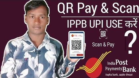 ippb QR code scan & pay ! India post payment bank QR code kaise nikale & download ! Ippb QR code pay