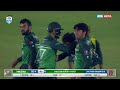 WINNING MOMENTS Match 2 Super Cola Cup AFG VS PAK ACB WINNING MOMENTS Match 2 Super Cola Cup AFG VS PAK ACB