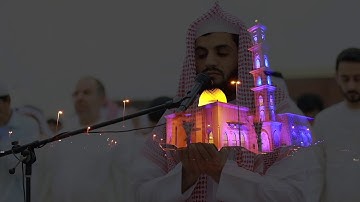 الشفع والوتر للقارئ رعد الكردي من ليلة 16 - رمضان 1439/2018 _ مسجد المرحوم أحمد الحباي