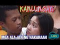 KANLUNGAN | DI MALILIMUTANG ALA-ALA NG MGA NAKARAAN| LYRICS-MUSIC VIDEO|Cover by RAIN PIGKAULAN-PML