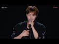260530 FEELING GOOD COVER PARK JIHOON 2026 RE FLECT ASIA FANCON IN SEOUL DAY 1 