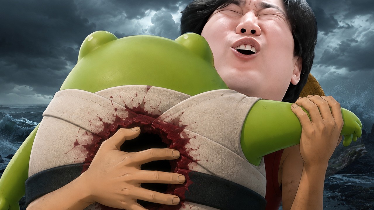 진로,  죽다