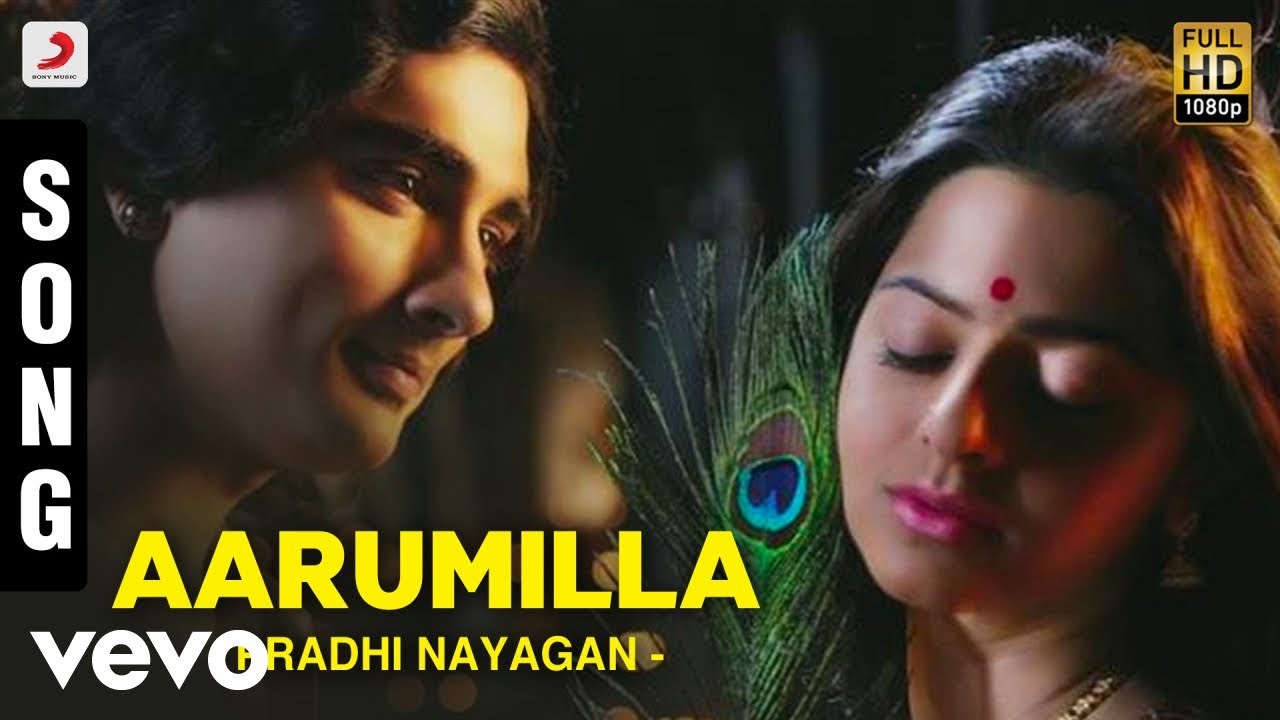 Pradhi Nayagan   Aarumilla Song  ARRahman  Siddharth Prithviraj