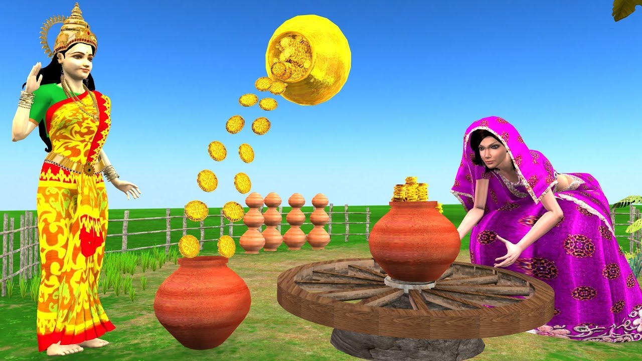 जादुई गोल्डन पॉट Hindi Kahaniya