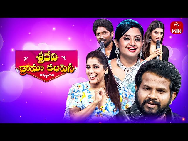 Sridevi Drama Company  | 28th April 2024 | Full Episode | Rashmi, Indraja, Hyper Aadi | ETV Telugu class=