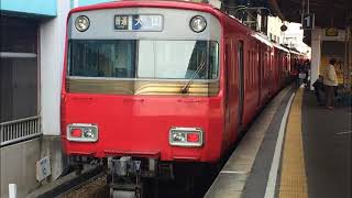 【名鉄走行音】名鉄6000系6047F モ6247 新安城~知立