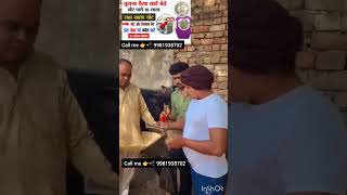sell rare currency in biggest numismatic exhibition or old coins and note show 2025 📲 सीधा फोन करो