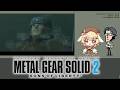 【METAL GEAR SOLID 2】戦場カメラマンまでこなすかっこ良すぎるスネークを見よ【因幡はねる / ななしいんく】