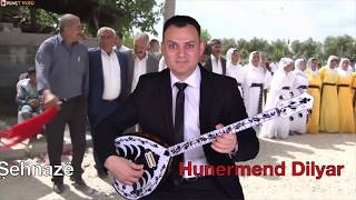 Hunermend Dilyar Şehnazê ji floklorê kurdî Kurdish Music أغنية شهنازي من عبق الفلكلور الكردي Resimi