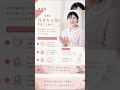 整える生き方をしよう1