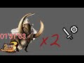 Revenge on Bulldrome(s)!