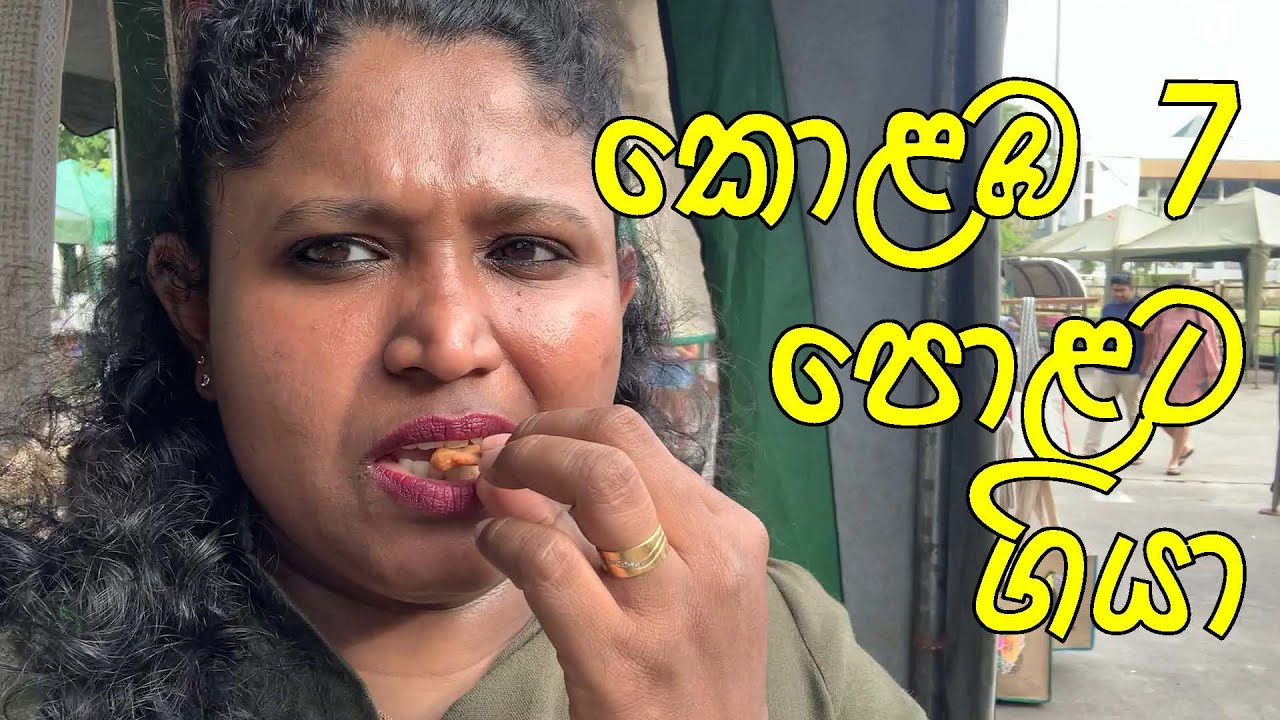 Colombo Good Market |  Racecourse | Saturday at Colombo 07 | Sri Lanka | Food & Drinks