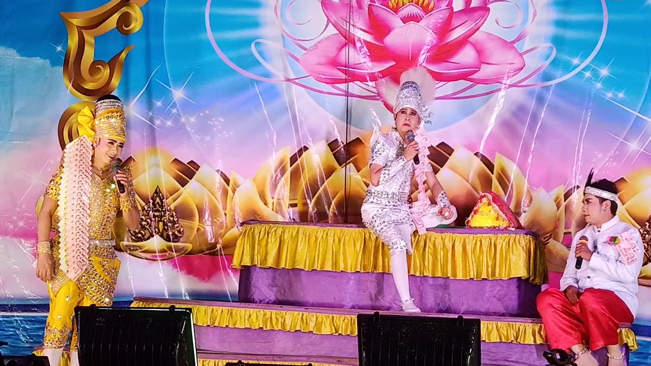 เอกรัก รุ่งเจริญรัตน์ ~ วิชาญน้อย ลูกธนบุรี.      ตัวบาป # 2. เวลาจบ  จึงไม่จบเรื่อง 🤔🤔🤔