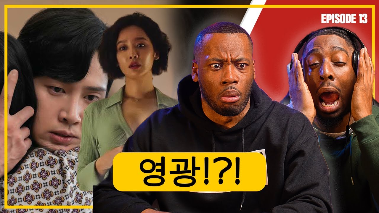 The Glory Episode 13 Reaction (외국 반응!!) | 더 글로리 13회 반응 "OHH MY!!"