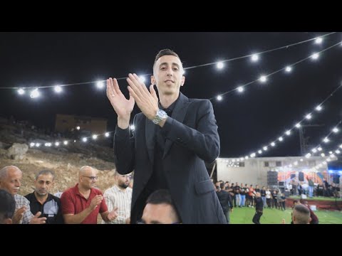 سهرة العريس محمد العزامطة عابا جنين الفنان محمد العراني ستوديو زينة 2022